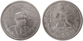 PAHLAVI DYNASTY, Reza Shah.  5000 Dinar. Julus type.