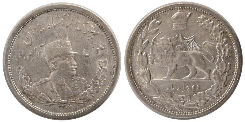 PAHLAVI DYNASTY. Reza Shah. 2000 Dinar (9.24 gm; 27 mm). dated 1306 AH. Choice B...