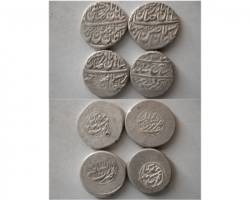 Group Lot of 4 Afsharid Silver Rupees. Lot consists of 3 Nadir Shah (Tabriz 1155...