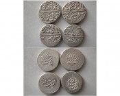 Group Lot of 4 Afsharid Silver Rupees. Different Kings and mints.
