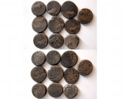 Group Lot of 10 Qajar Civic Issue Bronze Follis. Different mints.