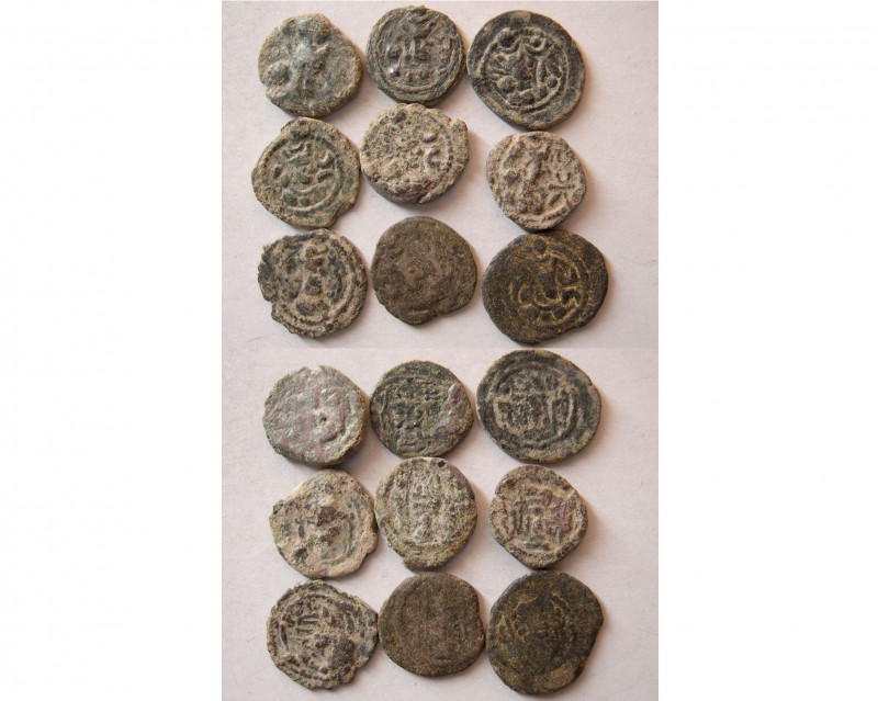 Group lot of 9 Sasanian Bronze coins. Different rulers. Average grade Fine to VF...