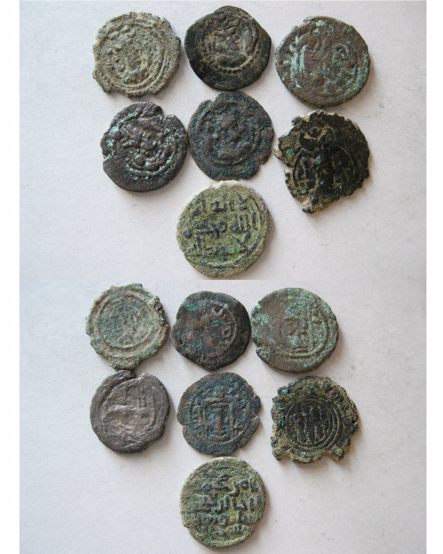 Group Lot of 7 Bronze Coins. Six Sasanian and one Islamic coin. Nice original fi...