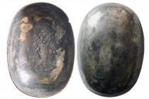 SASANIAN EMPIRE. Ca. 5th. Century AD. Silver Bowl.