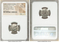 LOWER DANUBE. Imitating Alexander III the Great. Ca. 3rd century BC. AR drachm (19mm, 3.95 gm, 6h). NGC AU 4/5 - 4/5. Imitating Magnesia or Chios. Hea...