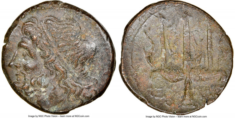 SICILY. Syracuse. Hieron II (ca. 275-215 BC). AE litra (20mm, 9h). NGC XF. Head ...