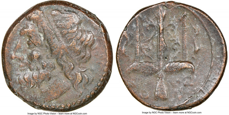 SICILY. Syracuse. Hieron II (ca. 275-215 BC). AE litra (20mm, 5h). NGC Choice VF...
