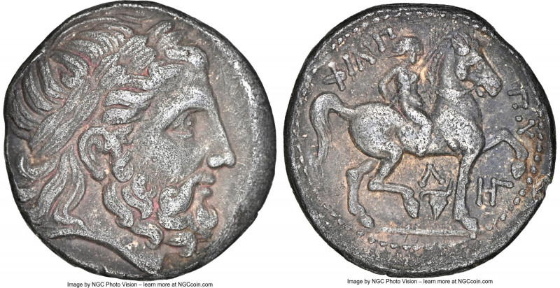 MACEDONIAN KINGDOM. Philip II (359-336 BC). AR tetradrachm (24mm, 14.01 gm, 2h)....