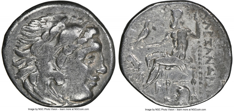 THRACIAN KINGDOM. Lysimachus (305-281 BC). AR drachm (18mm, 11h). NGC VF. Abydus...