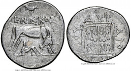 ILLYRIA. Dyrrhachium. Ca. 3rd-1st centuries BC. AR drachm (17mm, 8h). NGC VF. Ca. 250-200 BC. Meniscus and Dionysus, magistrates. MENIΣKOΣ, cow standi...