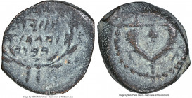 JUDAEA. Hasmoneans. John Hyrcanus I (135-104 BC). AE prutah (14mm, 2.28 gm, 1h). NGC VF 4/5 - 4/5. Jerusalem. Yehohanan the High Priest and the Counci...