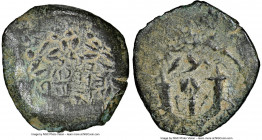JUDAEA. Hasmoneans. Alexander Jannaeus (103-76 BC). AE prutah (14mm, 1.71 gm, 7h). NGC VF 4/5 - 4/5. Jerusalem. Yehonatan the High Priest and the Coun...