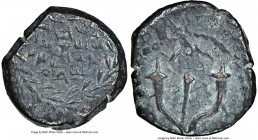 JUDAEA. Hasmoneans. Alexander Jannaeus (103-76 BC). AE prutah (13mm, 1.95 gm, 8h). NGC XF 4/5 - 4/5. Jerusalem. Yonatan the High Priest and the Counci...