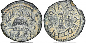 JUDAEA. Herodians. Herod I the Great (40-4 BC). AE 8-prutot (22mm, 1h). NGC VF, repatinated. Samarian, dated Regnal Year 3 (38/7 BC). Facing helmet wi...