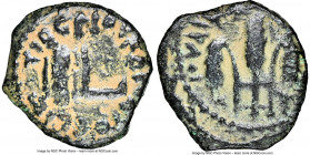JUDAEA. Roman Procurators. Pontius Pilate (AD 26-36). AE prutah (14mm, 11h). NGC VF, repatinated. Jerusalem, dated Regnal Year 16 of Tiberius (AD 29/3...