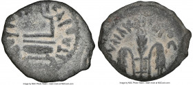 JUDAEA. Roman Procurators. Pontius Pilate (AD 26-36). AE prutah (17mm, 5h). NGC Choice Fine. Jerusalem, dated Regnal Year 16 of Tiberius (AD 29/30). T...