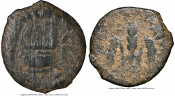 JUDAEA. Roman Procurators. Pontius Pilate (AD 26-36). AE prutah (16mm, 11h). NGC Fine. Jerusalem, dated Regnal Year 16 of Tiberius (AD 29/30). TIBEPIO...