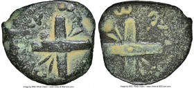 JUDAEA PROCURATORS. Antonius Felix (AD 52-59). AE prutah (16mm, 2.01 gm, 12h). NGC VF 3/5 - 4/5, brockage. Jerusalem, under Claudius, Nero and Britann...