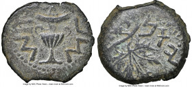 JUDAEA. The Jewish War (AD 66-70). AE prutah (17mm, 11h). NGC Choice VF. Jerusalem, dated Year 3 (AD 68/9). Year three (Paleo-Hebrew), amphora with br...