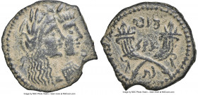 NABATAEAN Kingdom. Malichus II and Shaqilat II (ca. AD 40-70). AE (16mm, 2.16 gm, 1h). NGC XF 5/5 - 4/5, repatinated. Petra. Jugate, laureate busts of...