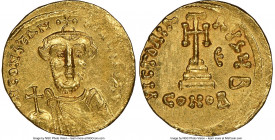 Constans II Pogonatus (AD 641-668). AV solidus (19mm, 4.44 gm, 6h). NGC MS 4/5 - 4/5. Constantinople, 2nd officina. d N CONStAN-tINЧS P P AV, mature b...