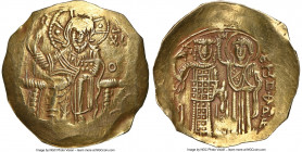 John III Ducas-Vatatzes, Empire of Nicaea (AD 1221/2-1254). AV hyperpyron (26mm, 4.27 gm, 6h). NGC AU 4/5 - 3/5, edge crimps. Magnesia, ca. AD 1232. C...