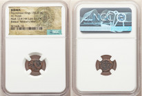 ANCIENT LOTS. Judaea. Ca. 135-37 BC. Lot of five (5) AE prutahs. NGC (ungraded) Fine. Includes: Various issuers, dates and themes. Five (5) coins in l...