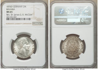 Bavaria. Ludwig II 2 Mark 1876-D MS65 NGC, Munich mint, KM903. Boldly struck enhanced by frosted surface, obverse with much luster while reverse muted...