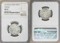 Awadh. Wajid Ali Shah Rupee AH 1269 Year 6 (1857/1858) MS67 NGC, Lucknow mint, KM365.3. Beautiful argent surfaces with frosted satin surface. 

HID0...