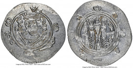 Abbasid Governors of Tabaristan. Anonymous Hemidrachm PYE 134 (AH 169 / AD 785) Choice AU NGC, Tabaristan mint, A-73. Anonymous type with Afzut in fro...