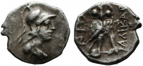 CARIA. Halikarnassos. Ar (Circa 200-0 BC).
Obv: Helmeted head of Athena right.
Rev: AΛΙ / KAP / ΔΙΟ(?).
Owl standing right, head facing; trident behin...