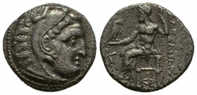 KINGS OF MACEDON. Alexander III ‘the Great’, 336-323 BC. Drachm.
Reference:
Condition: Very Fine

Weight: 4,2 gr
Diameter: 19 mm