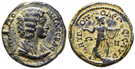 Cilicia. Isaura. Julia Domna. Augusta AD 193-217. Struck circa AD 205-211
Tetrassarion (4 Assaria) Æ
IOYΛIA ΔOMNA CЄBAC, draped bust of Julia Domna to...