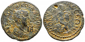 CILICIA. Kolybrassos. Valerian II (Caesar, 256-258). Ae.
Reference:
Condition: Very Fine

Weight: 14,4 gr
Diameter: 30,5 mm