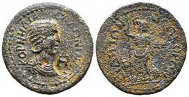 PAMPHYLIA. Side. Salonina (254-268). Ae.
Obv: KOPNHΛIA CAΛΩNINA CEBA / IA.
Diademed and draped bust right; above, star. c/m: large E within oval incus...
