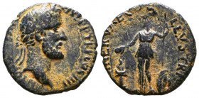 Antoninus Pius Ae. AD 157-159. 
Reference:
Condition: Very Fine

Weight: 5,4 gr
Diameter: 22,8 mm