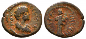 PISIDIA, Etenna. Geta. As Caesar, AD 198-209. Æ 
Reference:
Condition: Very Fine

Weight: 4,2 gr
Diameter: 19,2 mm