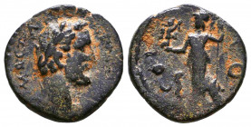 Antoninus Pius AD 138-161.
Reference:
Condition: Very Fine

Weight: 3,3 gr
Diameter: 17,6 mm