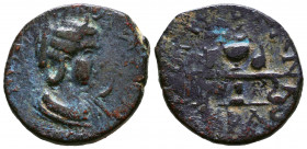 PONTUS, Neocaesarea Salonina. Augusta, AD 254-268. Æ 
Reference:
Condition: Very Fine

Weight: 11,8 gr
Diameter: 26,9 mm