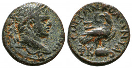 SYRIA, Seleucis and Pieria. Emesa. Caracalla. 198-217 AD. Æ 
Reference:
Condition: Very Fine

Weight: 7,1 gr
Diameter: 20,7 mm