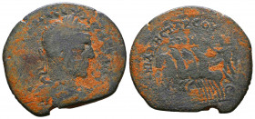CILICIA, Tarsus. Macrinus.. 217-218 AD. Æ
Reference:
Condition: Very Fine

Weight: 11 gr
Diameter: 32,2 mm