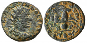 CILICIA. Anazarbus. Gallienus (253-268). Ae
Reference:
Condition: Very Fine

Weight: 7,6 gr
Diameter: 21 mm