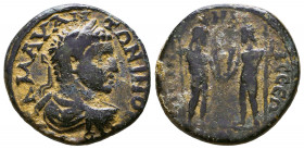 PISIDIA, PEDNELISSOS, Elagabal (218-222), AE
Reference:
Condition: Very Fine

Weight: 8,4 gr
Diameter: 23,7 mm