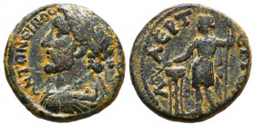 Cilicia. Laertes. Antoninus Pius AD 138-161.
Reference:
Condition: Very Fine

Weight: 8,8 gr
Diameter: 22 mm