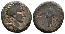 Provincial Coins, Ae.
Reference:
Condition: Very Fine

Weight: 5,2 gr
Diameter: 20,7 mm