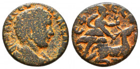 Ionia. Ephesos. Severus Alexander AD 222-235.
Reference:
Condition: Very Fine

Weight: 4,2 gr
Diameter: 18,5 mm