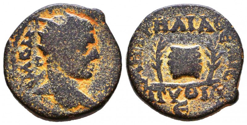 SYRIA, Seleucis and Pieria. Emesa. Elagabalus. AD 218-222. Æ 
Reference:
Conditi...