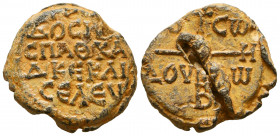 Byzantine lead seal of 
Theodosios spatharokandidatos and kleiseleos
(8th cent.)
Obv.: Cruciform invocative monogram inscribed in the corners, ΘΕΟΤΟΚΕ...