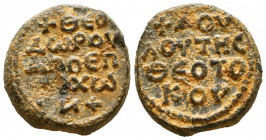 Byzantine lead seal of 
Theodoros honorary eparch, servant of the Mother of God
(7th cent.)

Obv.: Inscription in 5 lines, +ΘΕΟ/ΔΩΡΟΥ/ΑΠΟΕΠ/ΑΡΧΩ/Ν+ (O...