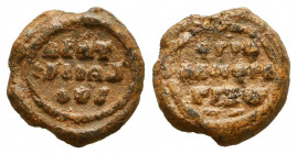 Byzantine Lead Seals, 7th - 13th Centuries
Reference:
Condition: Very Fine


Weight: 1,9 gr
Diameter: 11,9 mm